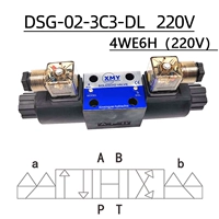 DSG-02-3C3-DL(AC220V)