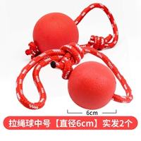 Земля -шар в среднем номере [диаметр 6 см] 2 фактические отправки