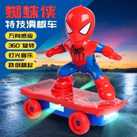 Электрический самокат, электромобиль, машина, детская неваляшка для мальчиков, Человек-паук, популярно в интернете, подарок на день рождения