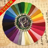 Высококлассная китайская шелковая подвеска с кисточками из грецкого ореха, ткань, фонарь