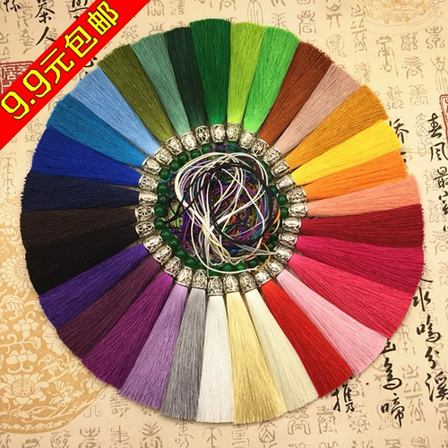 Высококлассная китайская шелковая подвеска с кисточками из грецкого ореха, ткань, фонарь