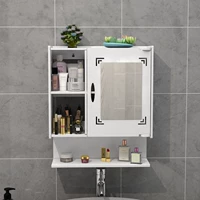 Бесплатная переночная стена -зеркало зеркало в ванной комнате