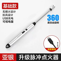 [Основная модель]