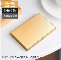 Золотой рисунок 6 карт /антифтефтаная кисть