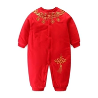 Bo-Cotton Auspicious Ruyi Closed Gear подходит для 16-23 градусов