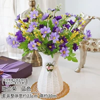 Синий прыжок орхидея+цветочная корзина