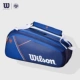 Túi đựng vợt tennis Wilson cỡ lớn, Túi thể thao đựng vợt nhiều ngăn