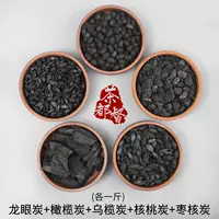 Один фунт из пяти видов древесного угля