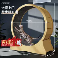 Дайте взлетно -посадочной полосе экологически чистого кода с высоким уровнем числа -xl (подходит для 22 фунтов) Дверь Дебона