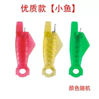 Бутик [небольшая рыба Паттен] Купить 2 Получить 2-Get 2-Send 4, швейная машина [один секундный износ иглы]