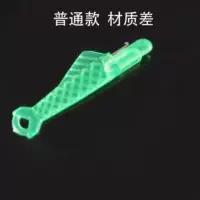 Обычная модель [Маленькая рыба] 1-DO не отправлять разницу в рабочем месте, швейная машина [одна секунда марионеток]