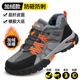 Pull back labor protection shoes for men German military 3537 anti-smash and anti-puncture electrician three-proof insulating shoes 10KV factory exclusive