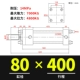 Xi lanh dầu hạng nặng Xi lanh thủy lực hai chiều HOB40/50/63/80/100/125/150-200-FA-LA-S xi lanh thủy lực parker