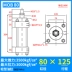 xi lanh điện thủy lực Xi lanh xi lanh thủy lực nhẹ/đường kính MOB30/40/50 thì 25/50/75/100/125/150/200 xi lanh thuy luc iso Xy lanh thủy lực