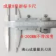 thước kẹp điện tử stainless hardened Tập Vernier Caliper 0-150mm Thép không gỉ 0-200mm 0-300mm Đồng hồ đo dầu Cơ khí chính xác cao Cấp công nghiệp bán thước kẹp mitutoyo cũ thước kẹp điện tử mitutoyo 150mm