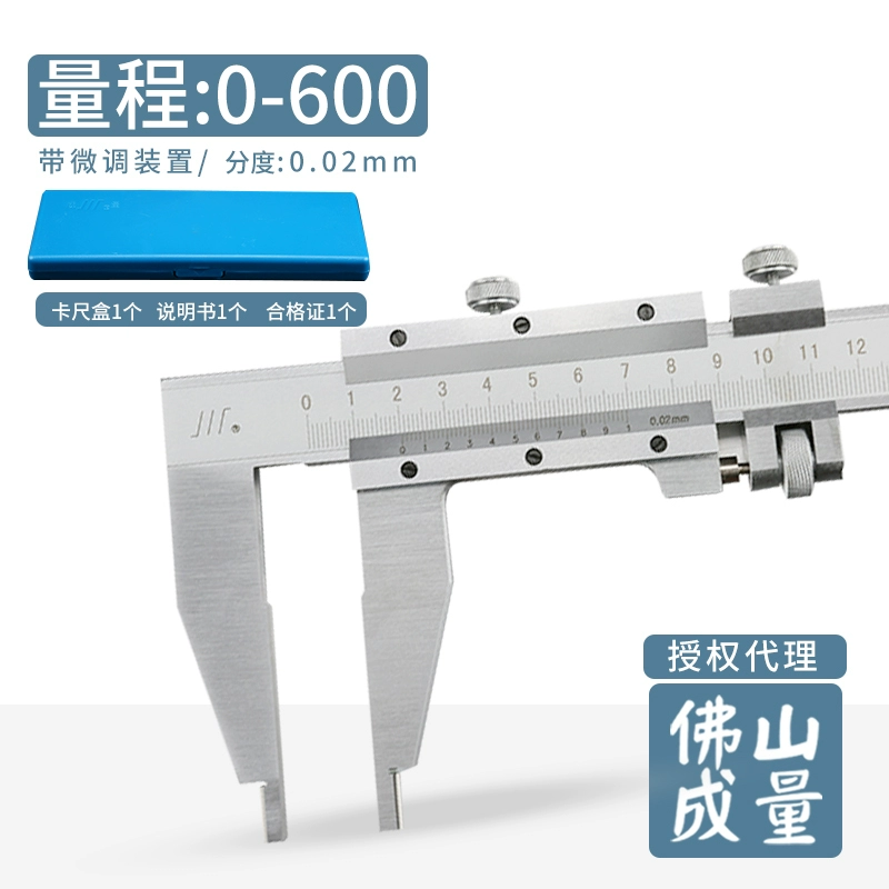 thước kẹp điện tử stainless hardened Tập Vernier Caliper 0-150mm Thép không gỉ 0-200mm 0-300mm Đồng hồ đo dầu Cơ khí chính xác cao Cấp công nghiệp bán thước kẹp mitutoyo cũ thước kẹp điện tử mitutoyo 150mm Thước kẹp cơ khí