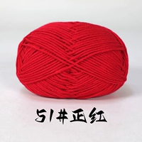 51#Zhenghong Стреляет 1 часть 1 группы (не рекомендуется для дорогого груза)