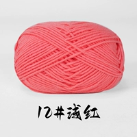 12#светло -красный выстрел 1 кусок и 1 группа (не рекомендуется для дорогого груза)