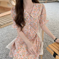 608 апельсиновый цветочный