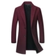 Wine Red+M