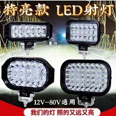 Внедорожные огни 超亮货车led射灯方灯24v12伏挖掘机工程散光强光激光炮叉车倒车灯