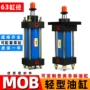 xi lanh thủy lực 3 tầng Xi lanh nhẹ MOB63 * 50/100/75/200/250/300-FA khuôn xi lanh thanh giằng xi lanh thủy lực xilanh thủy lực 40