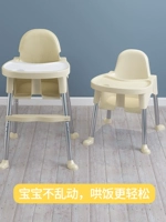 Ikea, детский стульчик для кормления для еды, универсальное кресло домашнего использования