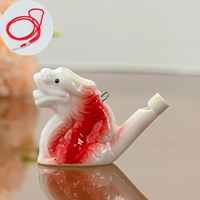 Зодиак [дракон]