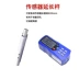 Máy đo độ nhám TR200 dụng cụ đo độ nhám bề mặt có độ chính xác cao cầm tay Bluetooth phát hiện độ mịn máy đo độ nhám Máy đo độ nhám