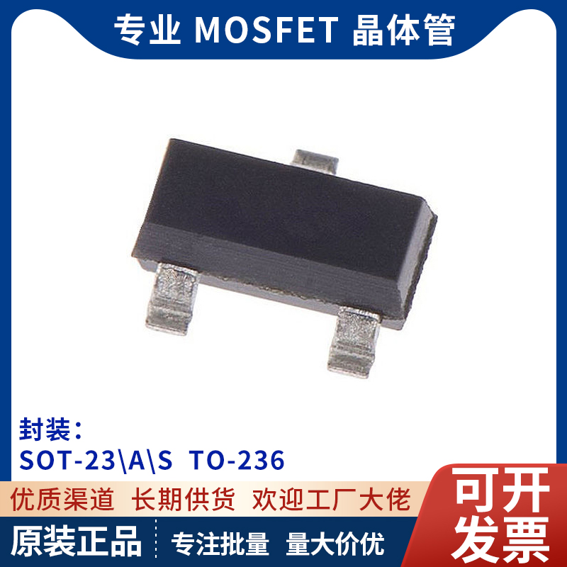 10 Pcs MOSFET FDN340P-NL SOT23-3 FDN340P-NL