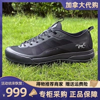 [50 % скидка] Актуальная реклама 丨 Канадская прямая покупка 丨 Легкая пешеходная обувь для любимой обуви мужчин B11