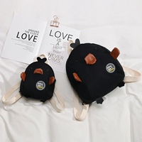 Высококачественный, черный, маленький