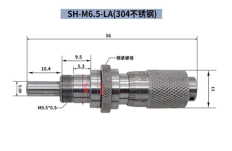 Đầu dò đường kính bên trong đo đường kính ngoài 0-13 micromet máy móc công nghiệp đầu micromet thước panme thước micrometer Panme đo trong