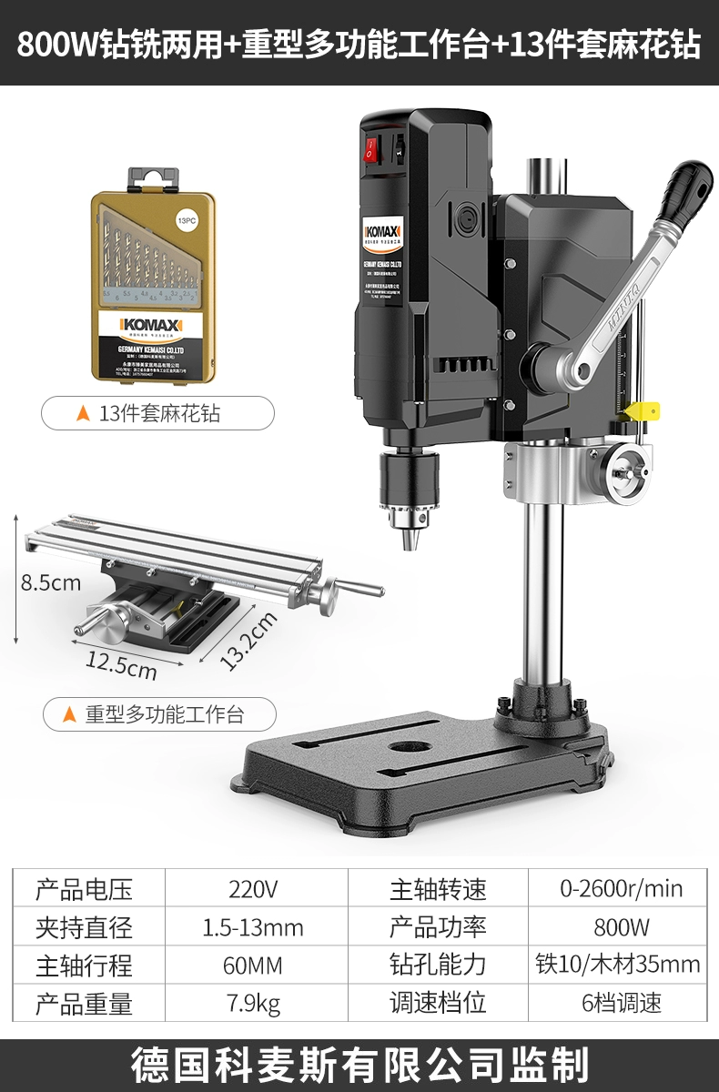 máy phun bột bả Chính Hãng Flag Store Chính Hãng Máy Khoan Bàn Hộ Gia Đình Nhỏ 220V Cao Cấp Công Nghiệp Máy Khoan Máy Bàn Làm Việc Đa Chức Năng máy phun sơn mini cầm tay phun son Máy phun sơn cầm tay