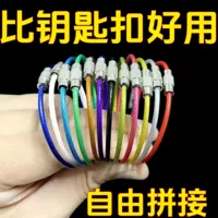 Anti -Throw/может быть связано