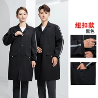 Королева холст Новый вычет [Благородный черный]