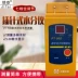 Máy đo độ ẩm giấy gỗ loại kim PT-90D nhập khẩu từ Đức và Nhật Bản Máy đo độ ẩm độ ẩm bảng gỗ máy đo độ ẩm gạo máy đo độ ẩm cầm tay Máy đo độ ẩm