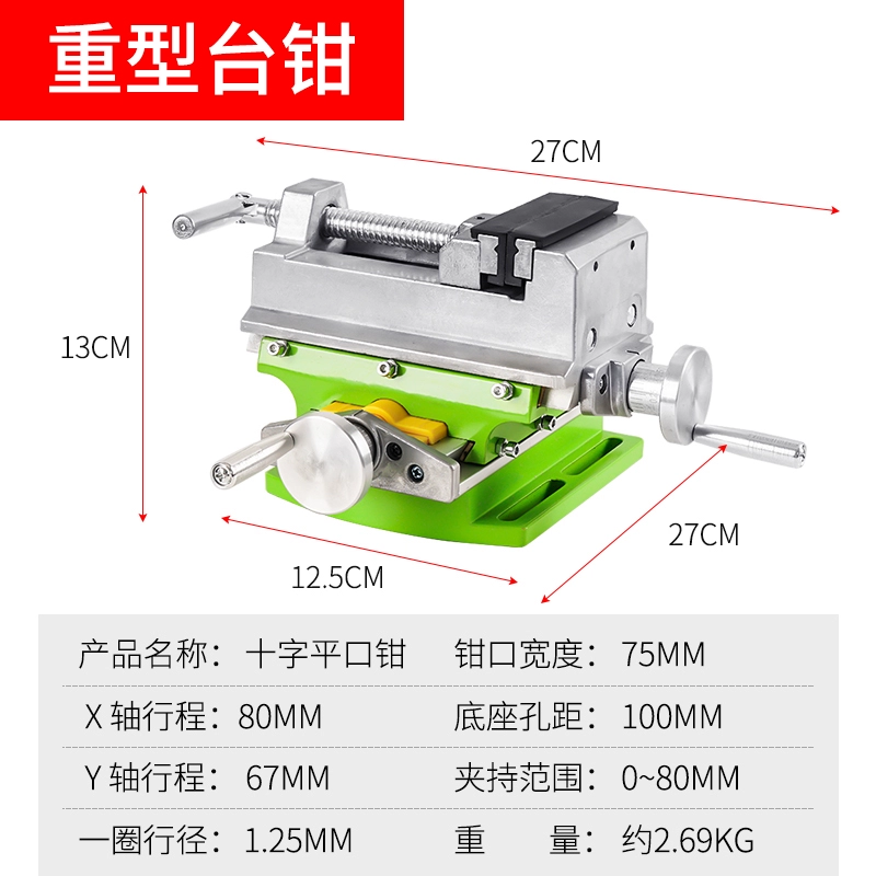 Máy khoan và phay CNC Đức máy khoan lỗ sâu máy khoan điện bàn khoan bàn khai thác lỗ máy bảng kệ chủ mini Máy khoan cnc