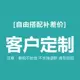 An Lixin cầm tay súng hơi nóng công nghiệp cấp công suất cao màng co nhiệt sửa chữa nướng bánh súng làm đẹp đường may máy sấy tóc súng sấy máy khò hàn hakko