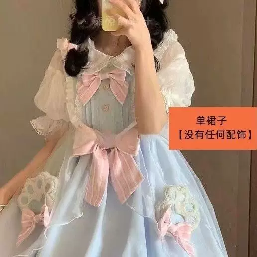 Искусственный дизайн милое платье, стиль Lolita, Lolita Jsk, эффект подъема