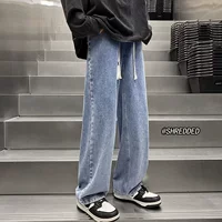 SYCU-10 ретро синий