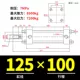 Xi lanh dầu nhẹ Xi lanh thủy lực hai chiều Xi lanh thủy lực MOB 32/40/50/63/80/100-75/150/200-FA