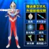 Halloween Cerodiga Objede Ultraman Galaxy Jumpsuit Nam Nữ Trẻ Em COS Hiệu Suất Quần Áo Mùa Thu 