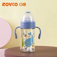 Синяя стеклянная бутылочка для кормления, соска, 240 мл