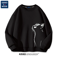 【330 г тяжелый хлопок】 черный (глядя на кошку)