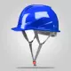Mũ bảo hiểm an toàn cho công nhân xây dựng công trường xây dựng kỹ thuật xây dựng mũ bảo hộ lao động dày thoáng khí mũ thợ điện lãnh đạo tùy chỉnh có thể in mũ bảo hộ công nhân