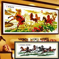 Cross -Stitch готовые лошади к успешным ручной работы с восьми -джунскими картами восемь кондиционеров, восемь костей и лошадей декоративные висящие картины были вышиты