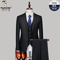 Пиджак классического кроя, штаны, рубашка, жилет, набор