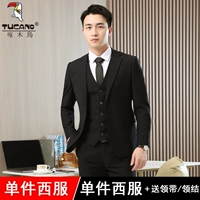 Один кнопка черного одиночного топа + галстук + галстук бабочки