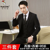 Два пряжки Black [костюмы+брюки+рубашки] Отправить большой подарочный пакет